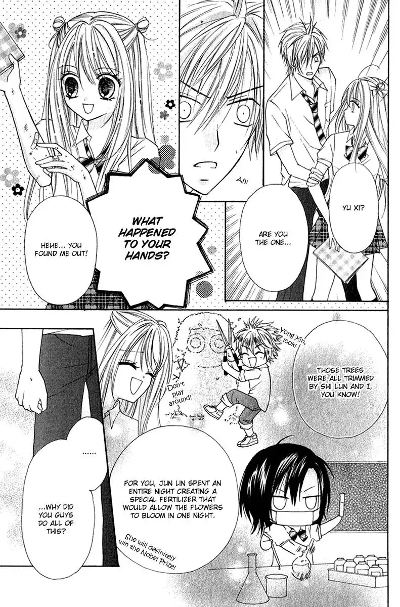 Chicken Cutlet Princess Chapter 4 23